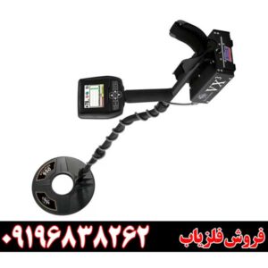وایتز اسال (Whites Spectra V3i)09196838262