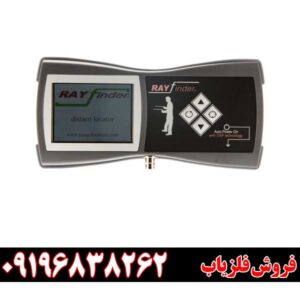 فلزیاب قوی09196838262