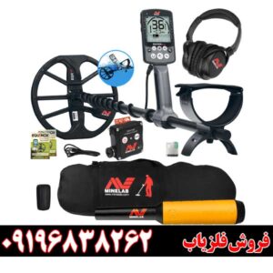 نمایندگی فروش فلزیاب در شهر دماوند09196838262