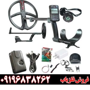 معرفی فلزیاب XP Deus09196838262