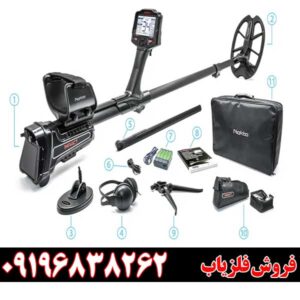 فروش فلزیاب اورجینال09196838262