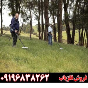 مقایسه فلزیاب Garrett AT Max و Minelab GPX 6000 09196838263