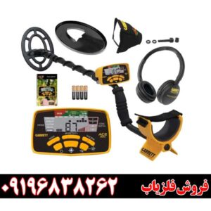 فلزیاب گرت Garrett Ace 30009196838262