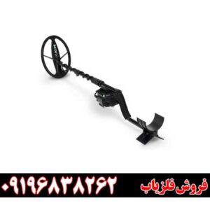 فلزیاب C.Scope CS4MXi09196838262