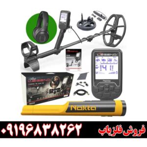 فلزیاب Nokta Makro Anfibio Multi09196838262