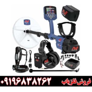 فلزیاب Minelab GPZ 700009196838262