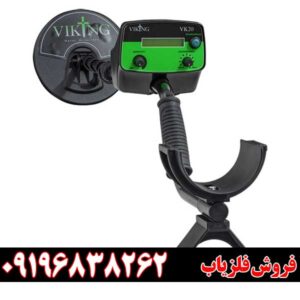 طلایاب Viking VK3009196838262