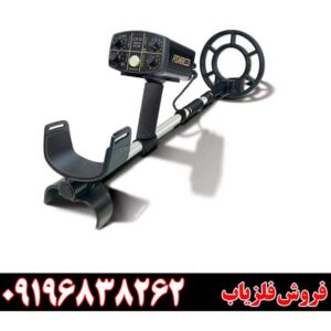 معرفی فلزیاب Fisher CZ-2109196838262