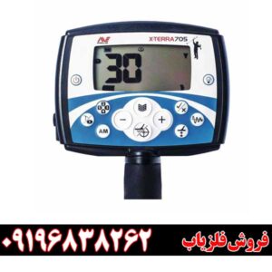 فلزیاب Minelab X-Terra 70509196838262