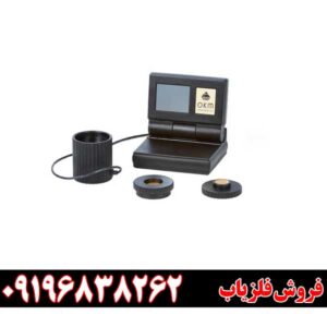 طلایاب Gold Labor Au7909196838262