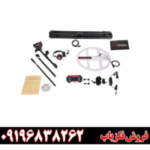 فلزیاب Laser Trident 109196838262