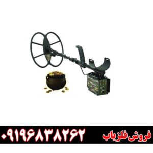 معرفی فلزیاب Detech Relic Striker09196838262
