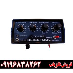 معرفی فلزیاب Blisstool LTC48 v209196838262