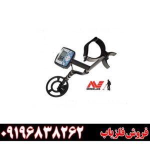 فلزیاب Minelab X-Terra 70509196838262