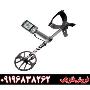 فلزیاب Minelab Equinox 80009196838262