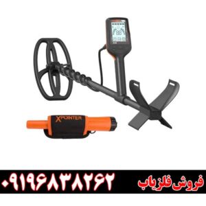 فلزیاب QUEST X5 کوئست ایکس 509196838262