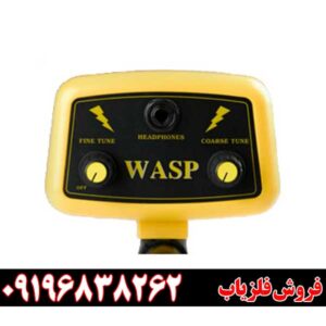 معرفی فلزیاب Viking WASP09196838262