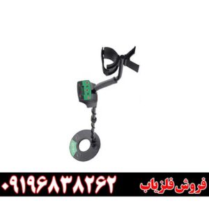 طلایاب Viking VK3009196838262