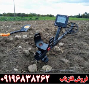 فلزیاب Nokta Makro Anfibio Multi09196838262