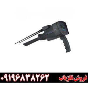 معرفی شرکت فلزیاب بی آر (BR Systems)09122302215