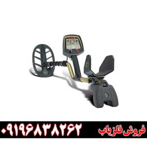 معرفی فلزیاب Fisher F7509196838263