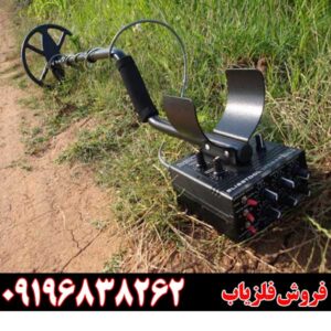 معرفی فلزیاب Blisstool LTC48 v209196838262