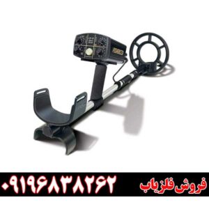 معرفی فلزیاب Fisher CZ-2109196838262