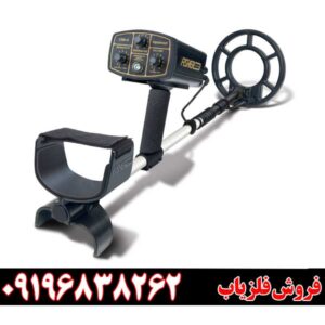 فلزیاب Fisher 1280-X Aquanaut09196838262