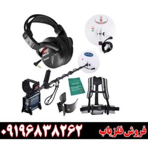 فلزیاب Minelab GPX 450009196838262