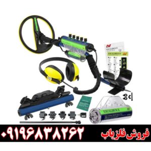  فلزیاب Minelab Excalibur II09196838262