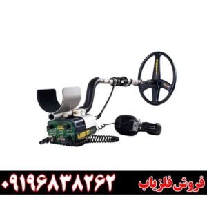 فلزیاب Garrett Infinium LSَ 0919683ر8262