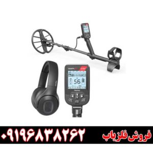 فلزیاب Nokta Makro Simplex09196838262