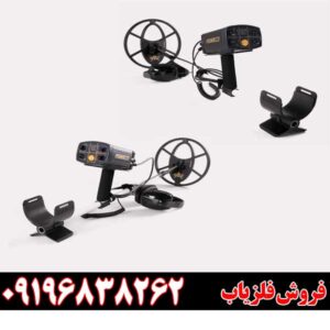 معرفی فلزیاب Fisher CZ-2109196838262