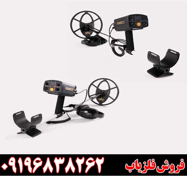 معرفی فلزیاب Fisher CZ-21 09196838262