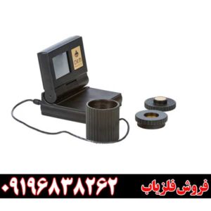 طلایاب Gold Labor Au7909196838262