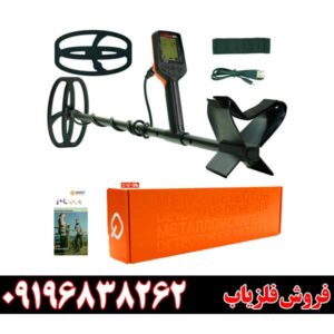 فلزیاب QUEST X5 کوئست ایکس 509196838262