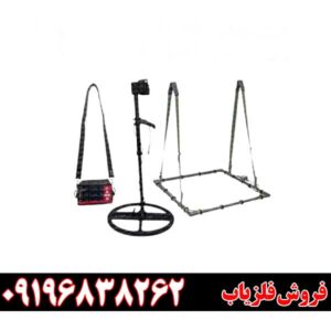فلزیاب Meta Master متا مستر09196838262