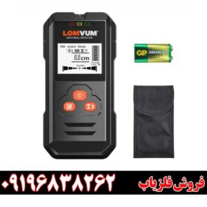 دستگاه آهن‌یاب LW10 Wall09196838262