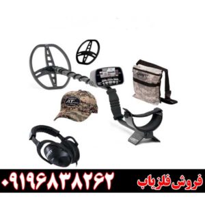 طلایاب فوق العاده قوی09196838262