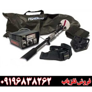 فلزیاب Fisher M-10109196838262
