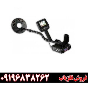 دستگاه گنج‌یاب Spectra VX309196838262