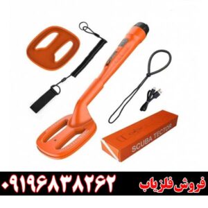 فلزیاب QUEST SCUBA TECTOR09196838262