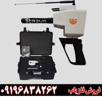 دستگاه طلایاب TITAN GER 500 09196838262