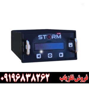 فلزیاب نقطه زن مدل STORM V.1009196838262