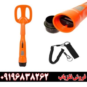 فلزیاب QUEST SCUBA TECTOR09196838262