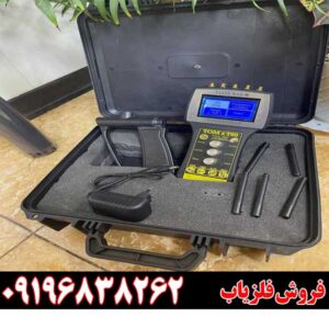 معرفی فلزیاب تام ایکس 6009196838262