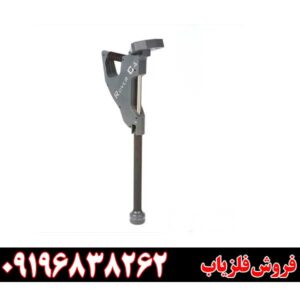 فلزیاب روور سی 4 ( اسکنر Rover C4)09196838262