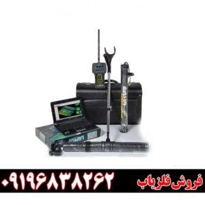 طلایاب فوق العاده قوی09196838262