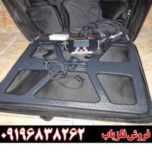 معرفی فلزیاب Imager z3000009196838262