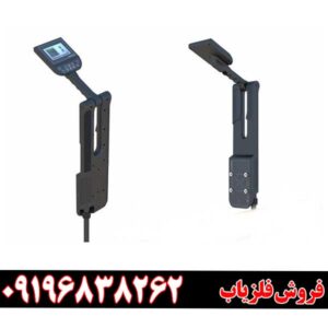 اسکنر Discovery SM Smart09196838262